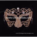 fashion gold plated simple design masquerade party mask